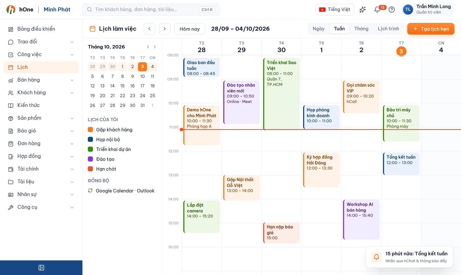 Giao diện hOne — Lịch
