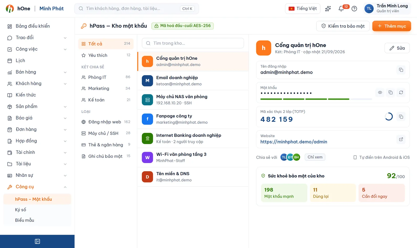 Giao diện hOne — hPass